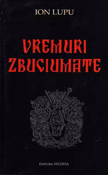 Vremuri zbuciumate
