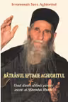 Batranul Eftimie Aghioritul