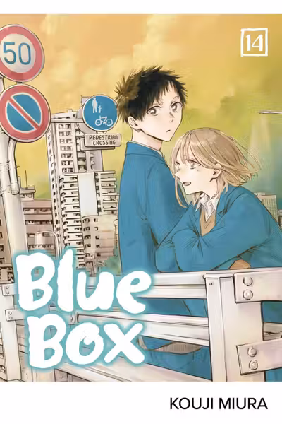 Blue Box - Volume 14