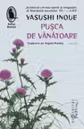 Pusca de vanatoare