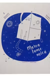 Marea lume mica