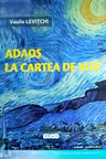 Adaos la cartea de vise