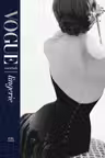Vogue Essentials: Lingerie