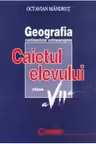 Geografia continentelor extraeuropene cl.7 Caietul elevului