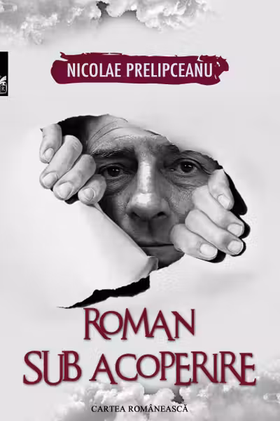 Român sub acoperire