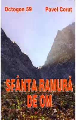 Sfanta ramura de om
