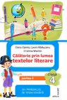 Călătorie prin lumea textelor literare. Partea I