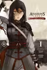 Assassin s Creed. Меч Шао Цзюнь. Том 1