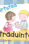 Virtutea straduintei