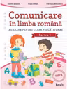 Comunicare in limba romana, clasa pregatitoare, semestrul 1 - Aurelia Seulean