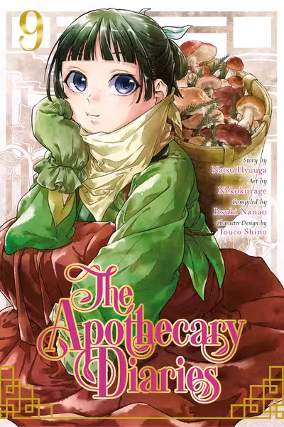 The Apothecary Diaries - Volume 9