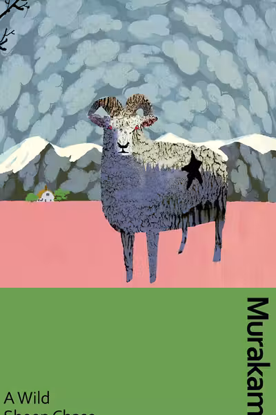 A Wild Sheep Chase (Murakami Collectible Classics)