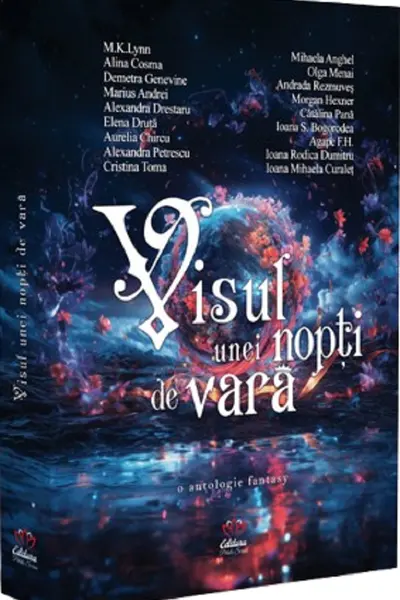 Visul unei nopți de vară