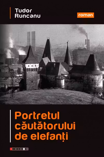 Portretul căutătorului de elefanți