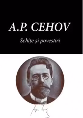 Schite si povestiri