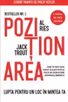 Pozitionarea