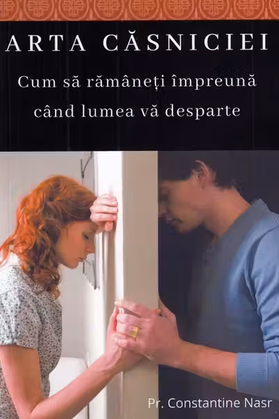 Arta casniciei