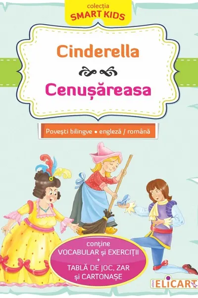 Cinderella - Cenușăreasa
