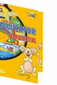Sa ne jucam pe calculator - Alfabetul (CD educativ pentru copiii de toate varstele)