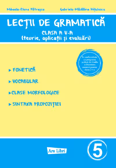 Lectii de gramatica - clasa a V-a
