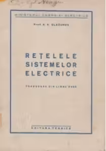 Retelele sistemelor electrice (traducere din limba rusa)