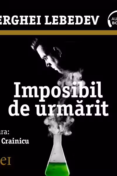Imposibil de urmărit (audiobook)
