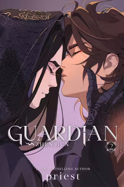 Guardian: Zhen Hun (Novel) - Volume 2