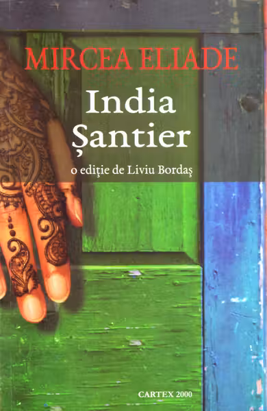 India Santier