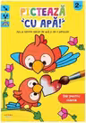 PICTEAZA CU APA! Dar pentru mama. 2+