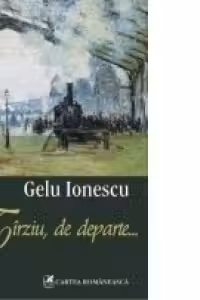 Tirziu, de departe
