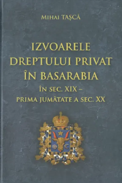 Izvoarele dreptului privat în Basarabia