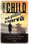 Fara plan de rezerva