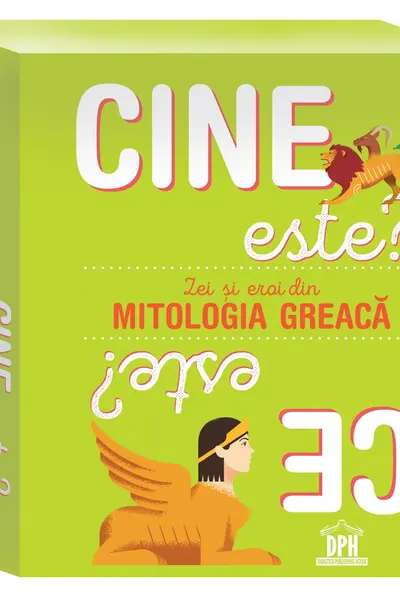 Cine este? Ce este?