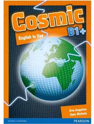 Cosmic B1+ Use of English