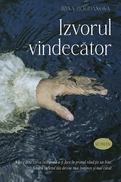 Izvorul vindecător