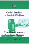 Codul familiei al Republicii Moldova