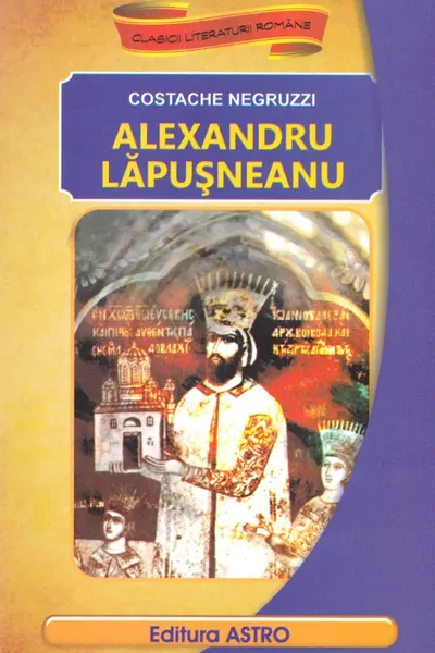Alexandru Lăpușneanu