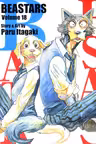Beastars - Volume 18