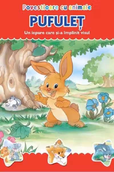 Pufulet