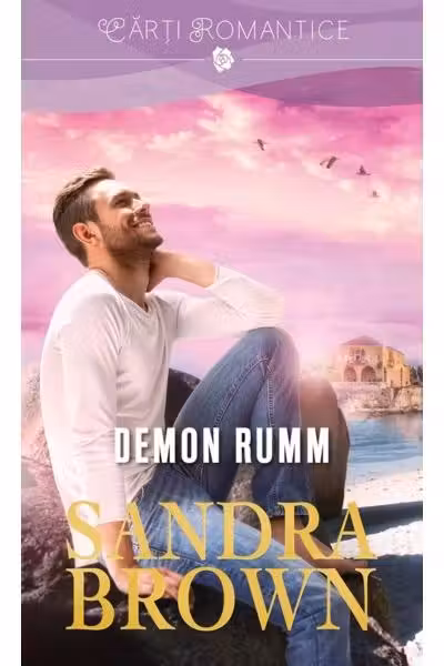 Lira. DEMON RUMM.