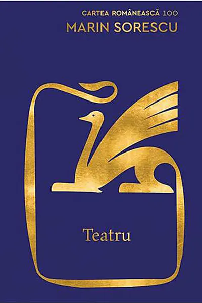 Teatru 
