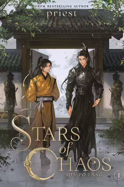 Stars of Chaos: Sha Po Lang (Novel) - Volume 1