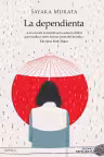 La Dependienta