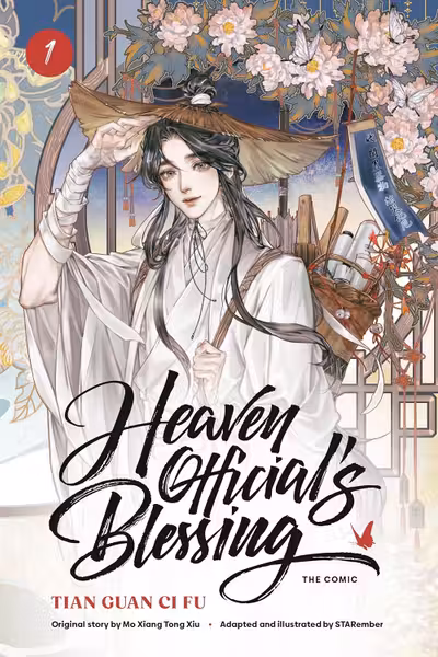 Heaven Official's Blessing (The Comic) - Volume 1