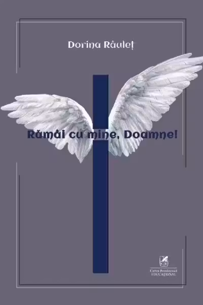 Rămâi cu mine, Doamne!