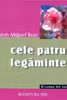 Cele Patru Legaminte