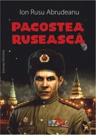 Pacostea Rusească
