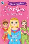 Printese din diferite tari