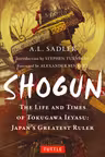 Shogun