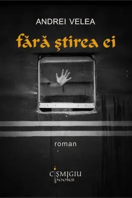 Fara stirea ei - roman